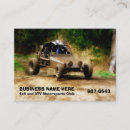 Search for mud business cards Atv