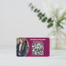 Search for real estate business cards House logo
