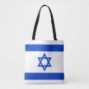 Search for israel tote bags Jewish