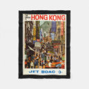 Search for blanketed posters Vintage