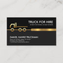 Search for cargo business cards Logistics