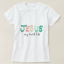 Search for jesus is the way tshirts Christian