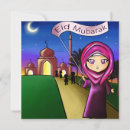 Search for ramadan cards Celebration