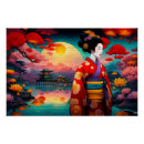 Search for nippon posters Geisha