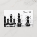 Search for chess board Player