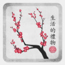 Search for red cherry blossoms stickers Asian