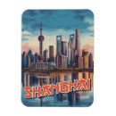 Search for shanghai posters Skyscrapers