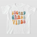 Search for 2nd grade kids tshirts First day of school