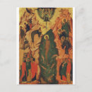 Search for byzantine postcards Orthodox