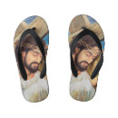 Search for jesus shoes Faith