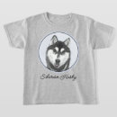 Search for husky kids tshirts Siberian