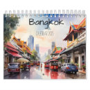 Search for thai office supplies Temple
