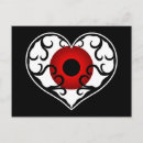 Search for goth heart postcards Valentine