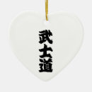 Search for samurai christmas tree decorations Manga