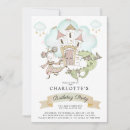Search for magic castle invitations Cute