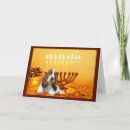 Search for dog hanukkah cards Chanukah