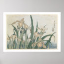 Search for grasshopper art Flowers