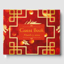 Search for chinese guest books Red and gold