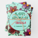 Search for unique birthday wrapping paper Watercolor