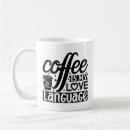 Search for love caffeine mugs Caffeinated