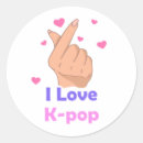 Search for kpop stickers Korean