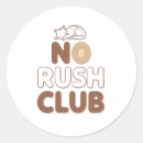 Search for lazy day stickers Funny