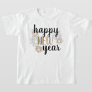 Search for happy new year tshirts Gold