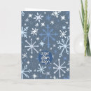 Search for winter solstice christmas cards Snowflakes