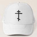 Search for russian orthodox Christian cross