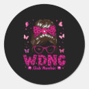 Search for sarcastic stickers Design