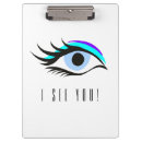 Search for blue eye Cool