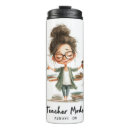 Search for busy drinkware Funny