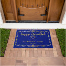 Search for religious doormats Winter
