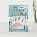 Search for swans christmas cards Twelve days of christmas