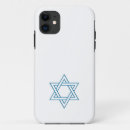 Search for jew iphone cases Judaism