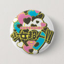 Search for j pop badges Krypton