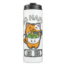 Search for ramen travel mugs Cat