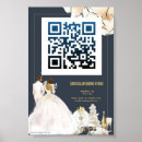 Search for barcode weddings Party