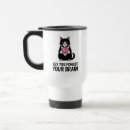 Search for introverts travel mugs Funny