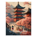 Search for shanghai posters China