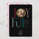 Search for 2 photo christmas cards Fun