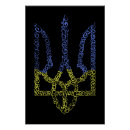 Search for trident posters Support ukraine