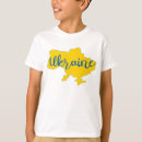 Search for countries kids tshirts Patriotic