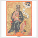 Search for st andrews stickers Jesus