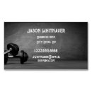 Search for barbell magnets Coach