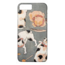 Search for japanese cat cases Cats