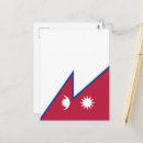 Search for nepal flag postcards Kathmandu