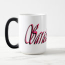 Search for sarah name mugs Names
