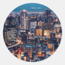 Search for cityscape stickers Buildings