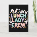 Search for cafeteria cards Vintage